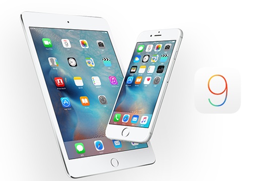 iOS9正式版下载地址大全 附iOS9正式版升级教程