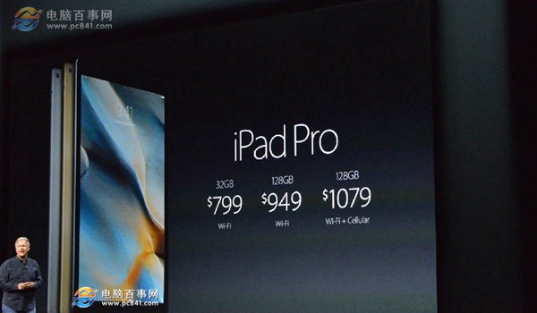 iPad Pro和iPad air 2哪个好？ iPad Pro与iPad air 2区别对比