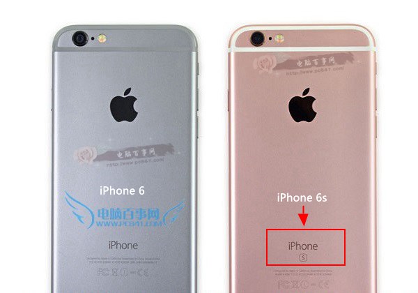 iPhone6s和6外观上有区别吗？iPhone6s和iPhone6外观区别