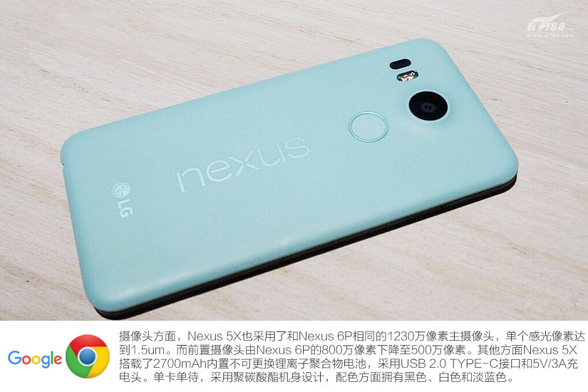 最强摄像头+安卓6.0 Nexus 6P/5X上手图赏_11