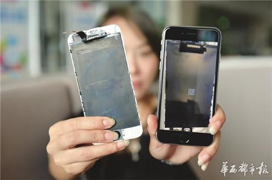 迪信通回应iPhone6维修事件：已终止外包维修点合作
