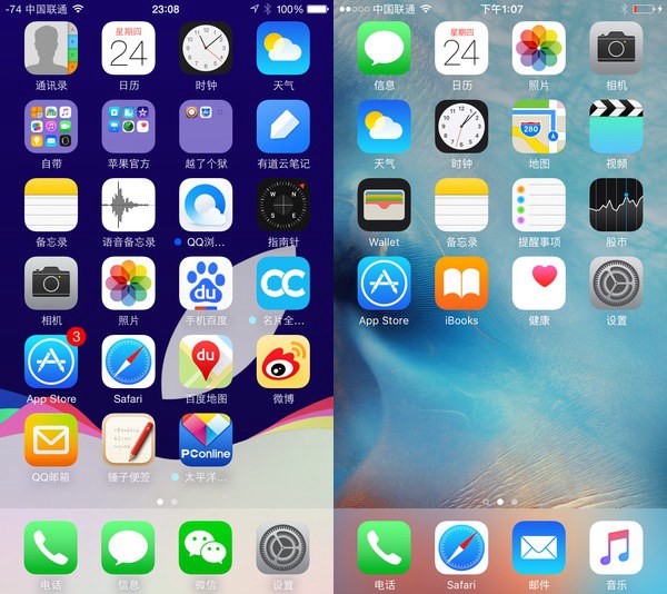 全新iOS9 iPhone6s系统评测