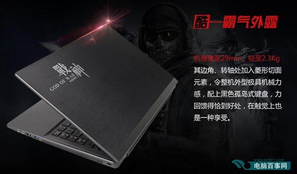 游戏与制图兼备 六款2015年GTX9系显卡笔记本推荐