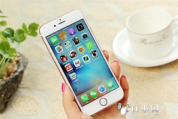 iPhone6s怎么强制关机 iPhone6s&Plue强制关机方法