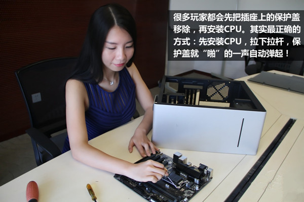 美女组装电脑：i5-6500全侧透光效DIY装机教程 