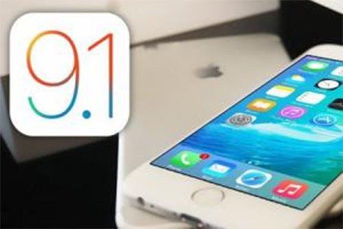 iOS9.1正式版什么时候发布？iOS9.1正式版什么时候推送？