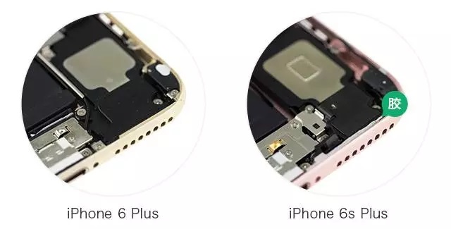 内部处处都不同 iPhone6s Plus与iPhone6 Plus拆解对比