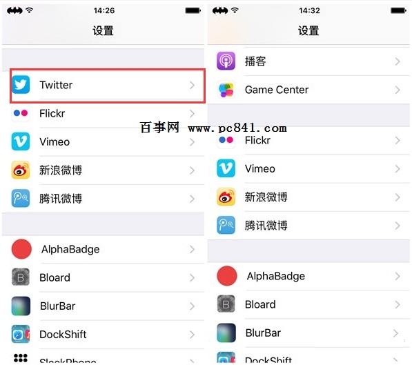 iOS9越狱系统精简教程 删除Facebook等不常用应用