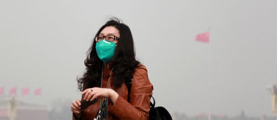 你躲过雾霾天气的毒害吗？