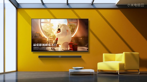 小米电视3正式发布 4999元次世代分体电视