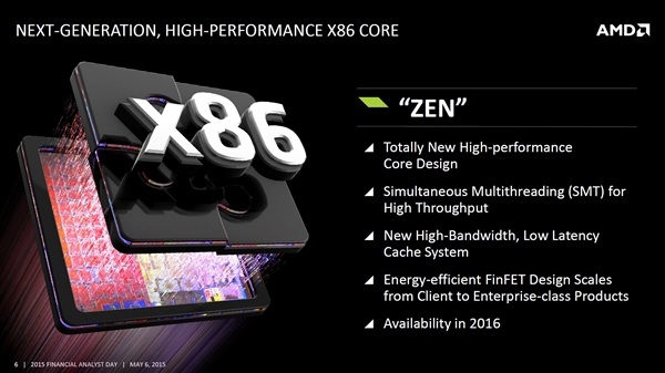 AMD Zen确认流片！性能暴增迎战Intel
