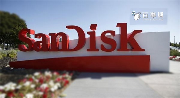 闪存行业大整合 西部数据190亿美元收购SanDisk
