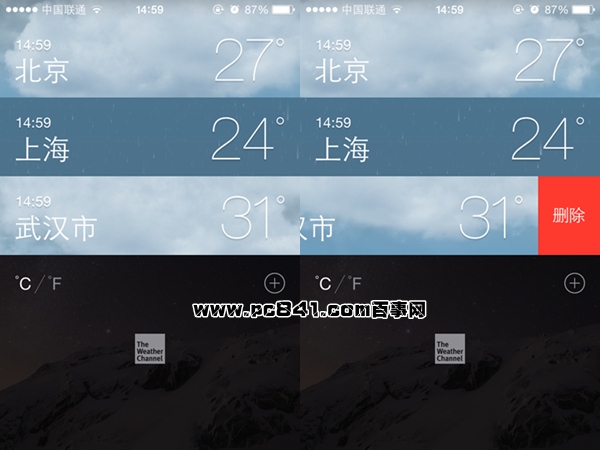 iPhone6s天气怎么添加删除城市 iPhone6s天气添加删除城市教程