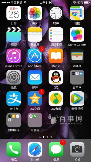 iOS9.1怎么关闭WiFi助理 iPhone6s关闭Wi-Fi助理方法