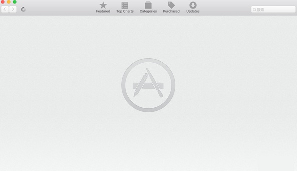 Mac App Store显示空白 无法使用的解决办法
