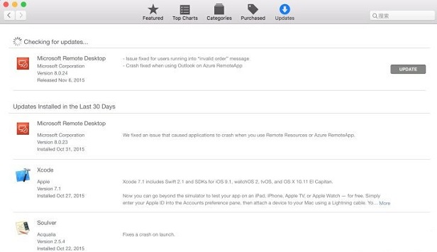 Mac App Store显示空白 无法使用的解决办法