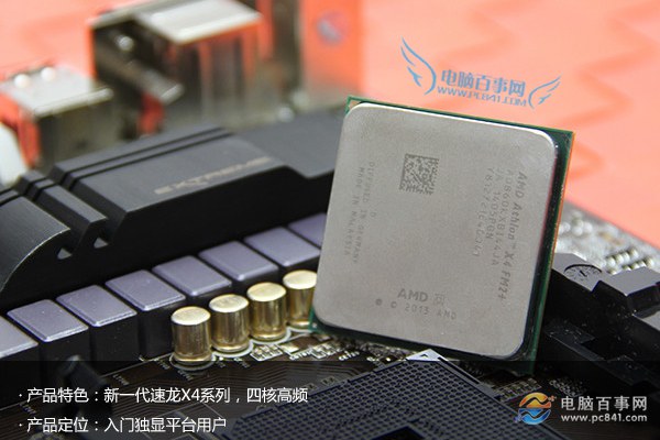 高规格3A装机 3300元AMD四核独显爽完游戏电脑配置推荐