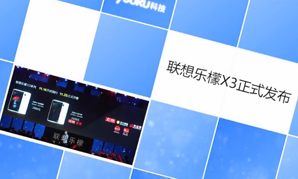 千元机转型旗舰 乐檬X3发布会视频