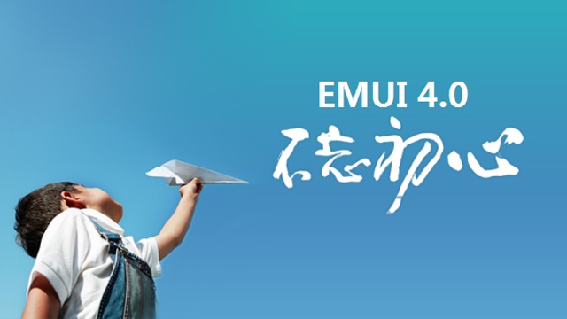 EMUI 4.0将登场 华为Mate 8有望首发