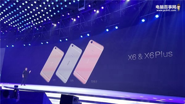 vivo X6Plus多少钱 vivo X6Plus什么时候上市？