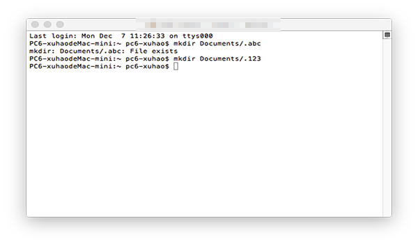 Mac怎么隐藏文件 苹果系统隐藏文件教程