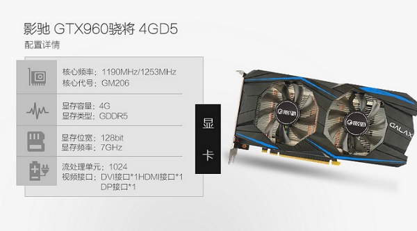 时尚迷你家用主机 3999元六代i5独显游戏电脑配置推荐