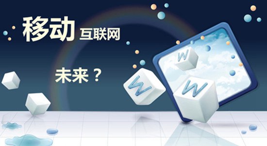 为域名投资正名 首届中国域名节12月19日深圳开幕