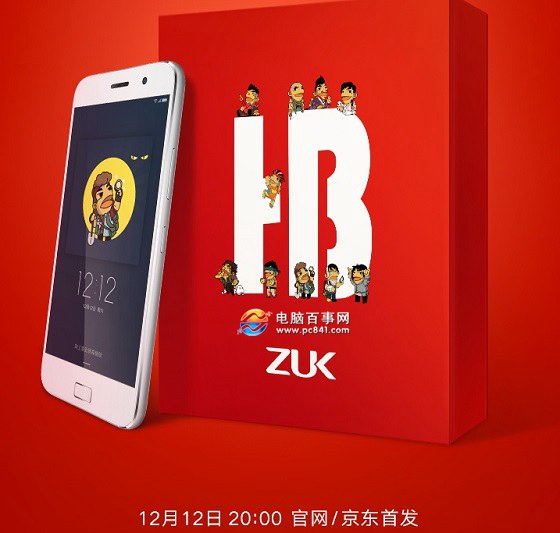 黄渤定制手机正式发布：ZUK黄渤定制 售价1999元