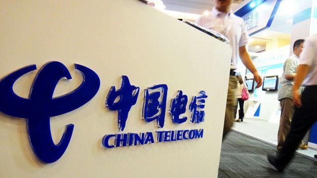中国电信推4G新套餐 取消手机长途漫游费
