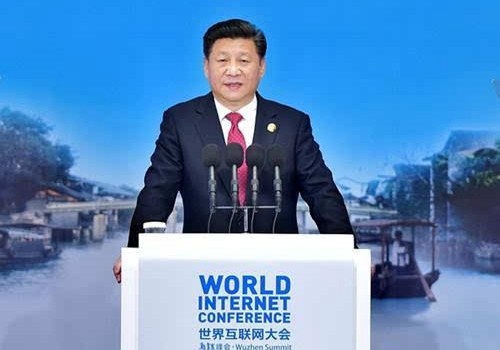 2016世界互联网大会：习主席发表主旨演讲视频