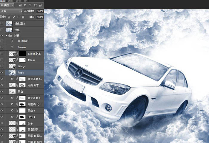 Photoshop制作大气梦幻的汽车海报