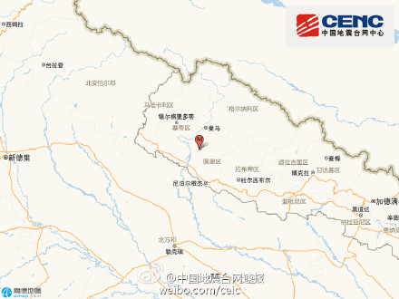 尼泊尔发生5.1级地震 震源深度9千米