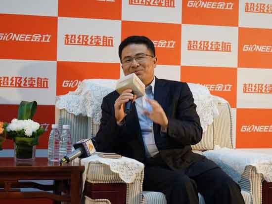 金立董事长刘立荣：将投10亿重返国内手机前三