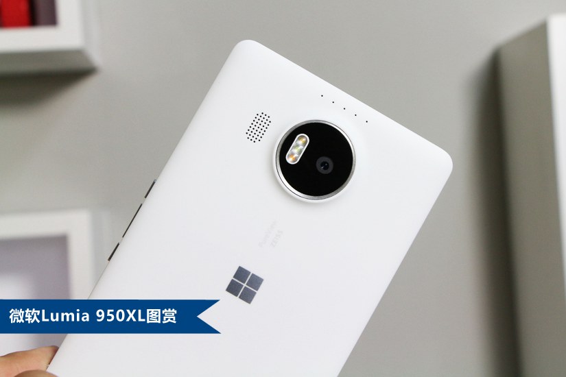 微软Lumia 950XL开箱图赏 真正的Win10旗舰手机(11/11)