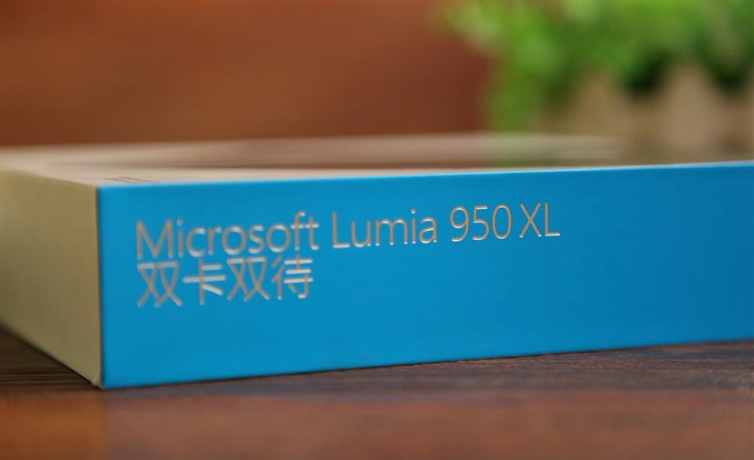 清新脱俗 国行Lumia 950 XL开箱图赏_4