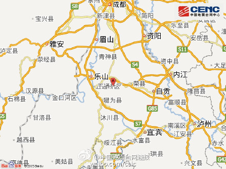 四川乐山犍为县发生4.2级地震 震源深度12千米