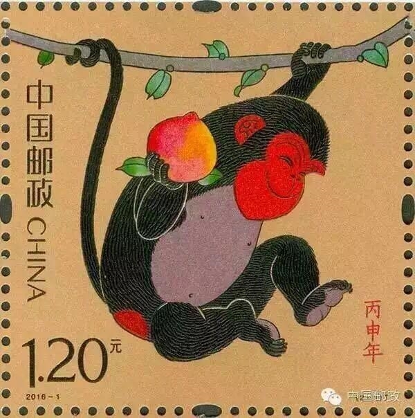 猴年生肖邮票发行：疯抢堪比苹果iPhone
