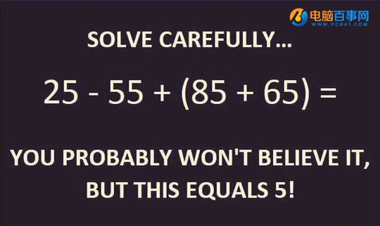 25-55+(85+65)=?答案是什么 25-55+(85+65)=5?是如何得出来的