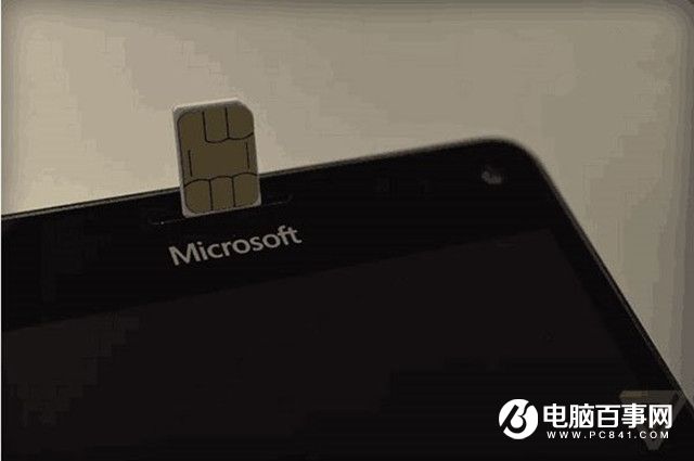 微软为Win10设备造专属SIM卡 或无视运营商