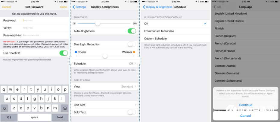 iOS9.3 Beta1发布：含调整屏幕色温等大量更新