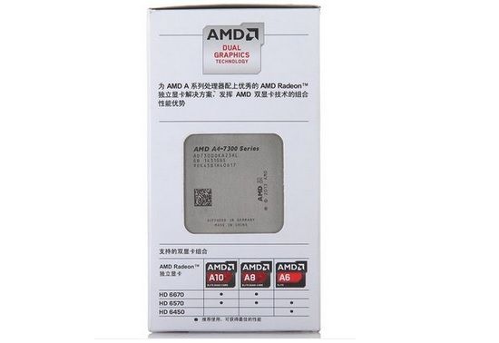 AMD A4-7300处理器