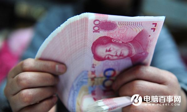 知足吧？中国加薪幅度连续9年亚洲第一