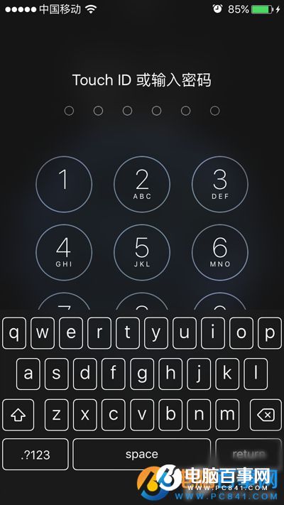 微信键盘卡住怎么办  iOS9.1/9.2/9.2.1微信BUG解决办法