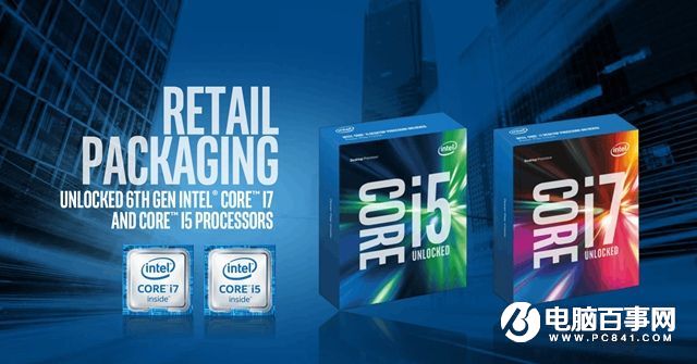 CPU价格下降趋势 8000元降价i7-6700k平台游戏电脑配置推荐