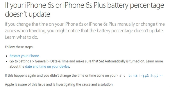 iPhone6s电池电量不足却显示80%电量怎么办？