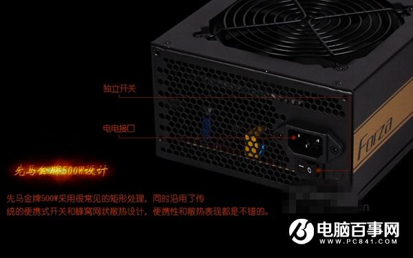 高性能小机箱 4000元六代i5-6500+GTX960游戏电脑配置推荐