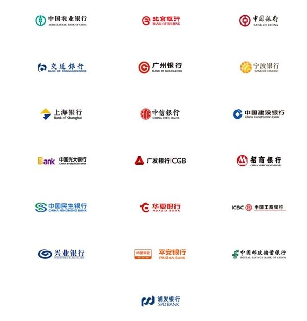 Apple Pay支持哪些银行 Apple Pay支持中国银行汇总