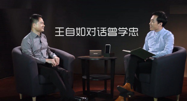 Zealer视频：王自如对话中兴CEO曾学忠