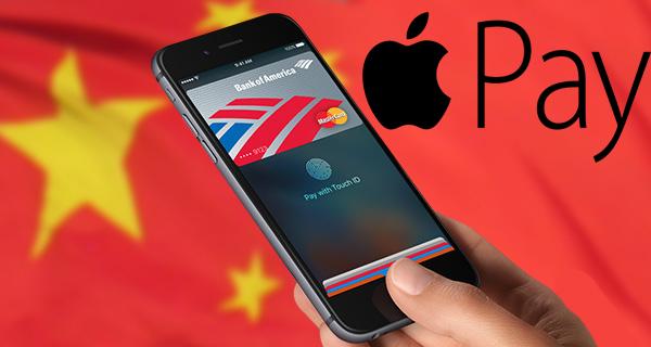 路透社：Apple Pay想在中国市场获胜没那么容易