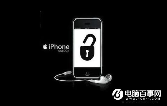 FBI被苹果激怒 欲用死亡嫌犯解锁iPhone手机